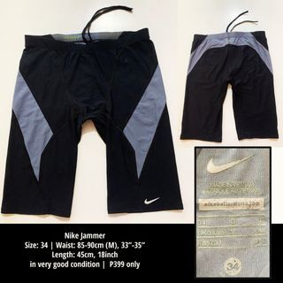 (M) Nike Jammer