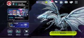 （分類：）位於 。 由 yinson0 提交（商品編號 1306008140，圖片 1）。簡介： 。