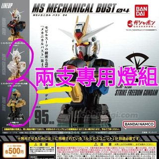 （分類：）位於 。 由 zolo_sphere 提交（商品編號 1305941512，圖片 1）。簡介： 。