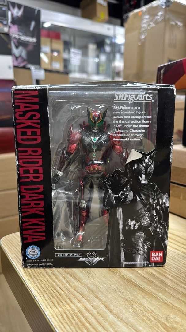 SOLD (N)開封品Bandai s.h.figuarts Shf Kamen Rider Dark Kiva 幪面