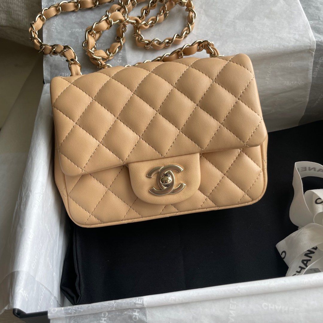 NEW AUTHENTIC CHANEL Beige Mini Square 7 Gold Hardware