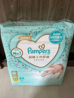 （分類：）位於 。 由 luckypandaa 提交（商品編號 1305906068，圖片 1）。簡介： 。