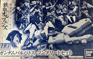 （分類：）位於 。 由 rex12879 提交（商品編號 1306001542，圖片 1）。簡介： 。