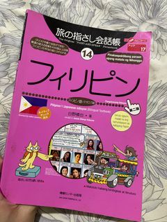 Pilipino Japanese Bilingual Book