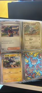 （分類：）位於 。 由 marco578110 提交（商品編號 1305846564，圖片 1）。簡介： 。