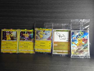 (Category: ) located in . Submitted by shinngoh (Listing ID 1305929941, Image 1). Description: .
