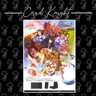 （分類：）位於 。 由 cardknighthk 提交（商品編號 1305960823，圖片 1）。簡介： 。
