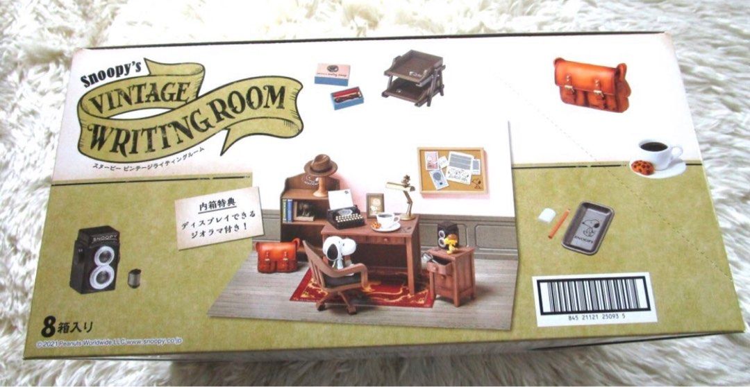 Re-ment Snoopy's VINTAGE WRITING ROOM miniature dollhouse
