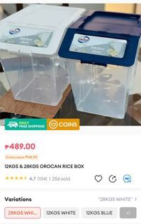 Rice box dispenser