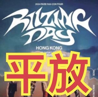 （分類：）位於 。 由 chanchanfb 提交（商品編號 1305934809，圖片 1）。簡介： 。