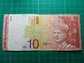 RM10 Ali center series ke-10 , 10Th series banknote. Prefix : CB2309899 ...