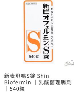 （分類：）位於 。 由 yves1128 提交（商品編號 1305961377，圖片 1）。簡介： 。