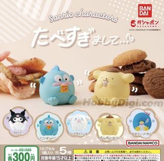 （分類：）位於 。 由 vanpureddo 提交（商品編號 1305987425，圖片 1）。簡介： 。