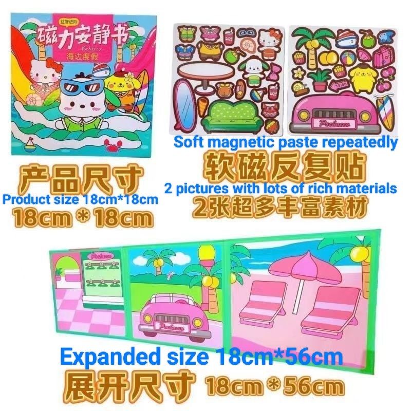 Sanrio Quiet Book Kuromi My melody Cinnamoroll Pochacco