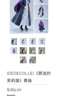 （分類：）位於 。 由 monster0115 提交（商品編號 1305953756，圖片 1）。簡介： 。
