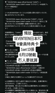 （分類：）位於 。 由 youngwon 提交（商品編號 1305980066，圖片 1）。簡介： 。