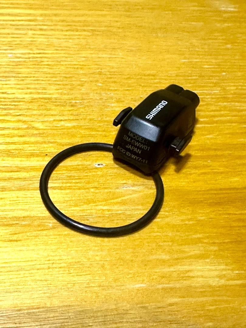 Shimano EW-WU111 Di2 Wireless Unit – ANT+ & Bluetooth With Electric Wire