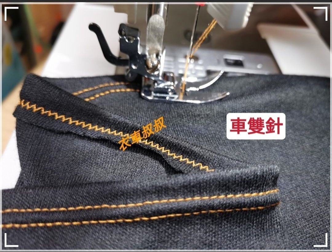SINGER勝家牌 HeavyDuty 4423衣車.家用縫紉機#衣車叔叔【特價$1880元】在此限售10枱.在深水埗門市教用和試車., 興趣 ...