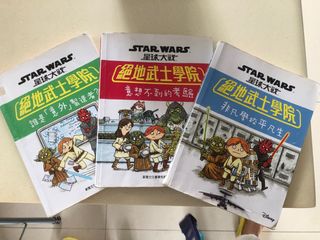 （分類：）位於 。 由 leonardtiger 提交（商品編號 1305854012，圖片 1）。簡介： 。
