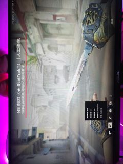 (Category: ) located in . Submitted by feiilaii (Listing ID 1305981877, Image 1). Description: .