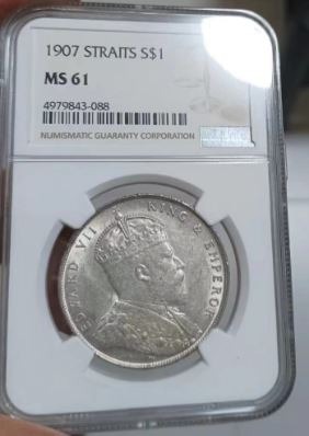 (Category: ) located in . Submitted by Silvercoinsg (Listing ID 1305912511, Image 1). Description: .
