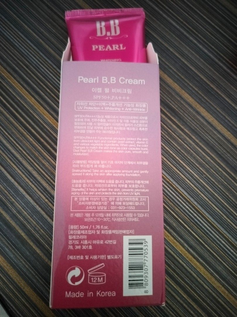 Sunscreen (Category: Face Care) located in Singapore. Submitted by godonaldgo1111 (Listing ID 1248716273, Image 3). Description: $12 Torriden BALANCEFUL Tone up sunscreen for skin correcting, Natural dull skin tone up effect, not sticky, foundation free, SPF 50+, PA++++, 60ml Box is squashed, if you are serious buyer and need proof of box pls message for more photos SOLD $3 EKEL Pearl B.B Cream SPF50+/PA+++ 50ml https://m.yaocos.com/product/ekel-