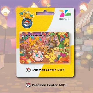 (Category: ) located in . Submitted by tanputty (Listing ID 1305904419, Image 1). Description: .