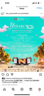（分類：）位於 。 由 chinggchungg 提交（商品編號 1305853395，圖片 1）。簡介： 。