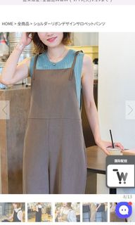 （分類：）位於 。 由 lmlight 提交（商品編號 1305920941，圖片 1）。簡介： 。
