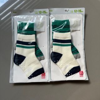 Uniqlo Baby Socks (sold separately) 