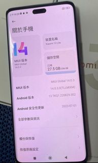 （分類：）位於 。 由 kitrewq000 提交（商品編號 1305856789，圖片 1）。簡介： 。