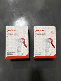 Yoboo Manual Breast Pump - Light