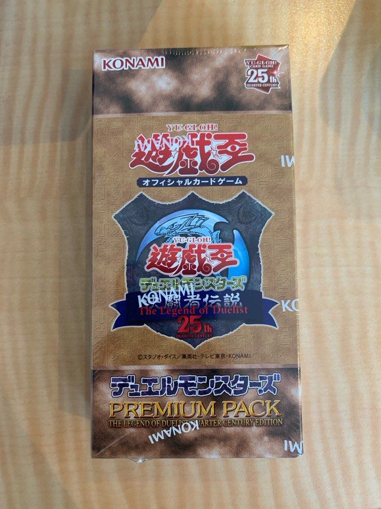 Yugioh Premium Pack: The legend of duelist Quarter Century Edition Booster  Box, Hobbies & Toys, Toys & Games on Carousell