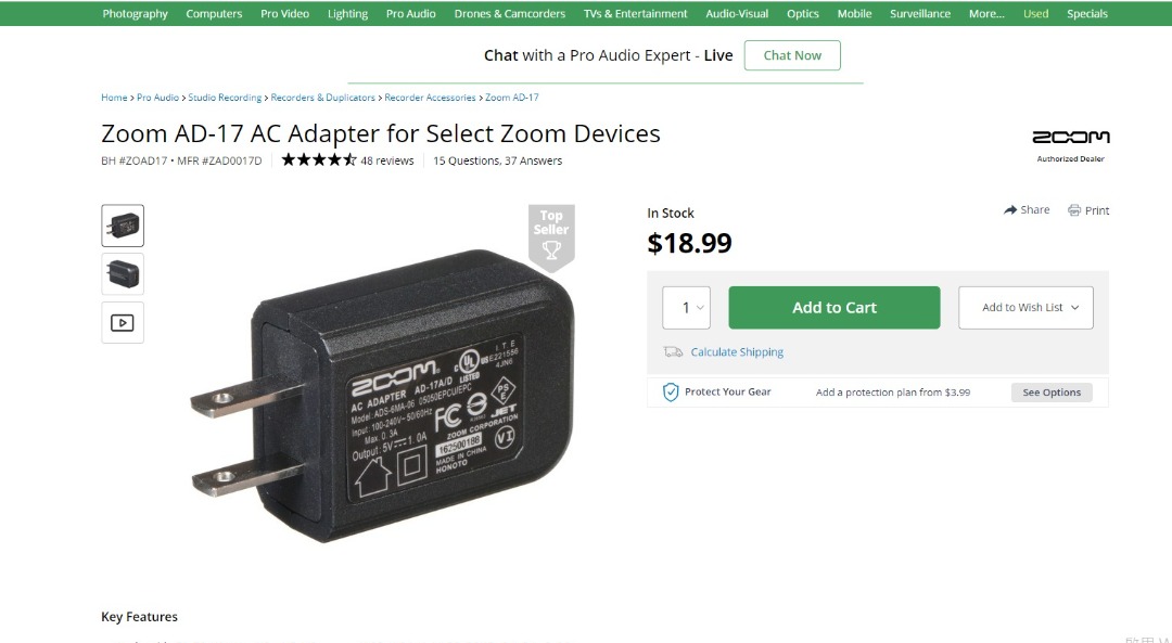Zoom AD-17 USB AC變壓器, 音響器材, 錄音機 - Carousell