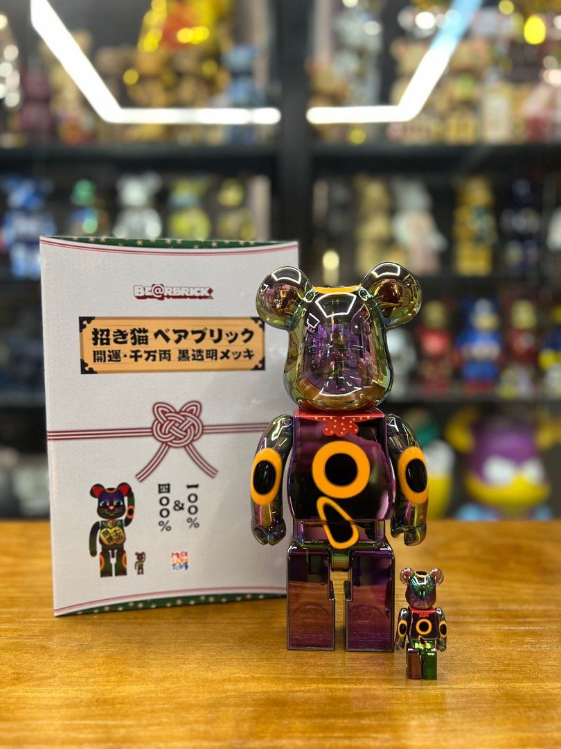 BE@RBRICK 招き猫 開運・千万両 400％×2個