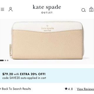 RUSH SALE | 100% Original Kate Spade Leila Large Continental Wallet | Long | Phone Bag | Pouch | Multi | Colorblock | Leather | Authentic | Branded | KS US USA | Not Coach Marc Jacobs Michael Kors MK Karl Lagerfeld Tory Burch | MOTHER'S DAY GIFT | FREE