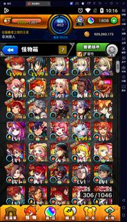 （分類：）位於 。 由 ricky461 提交（商品編號 1301322990，圖片 1）。簡介： 。