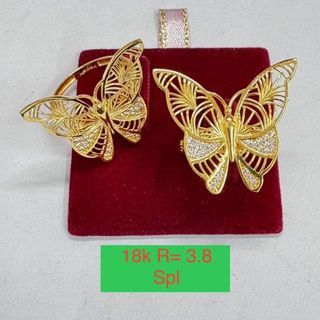 18K Saudi Gold Butterfly Ring