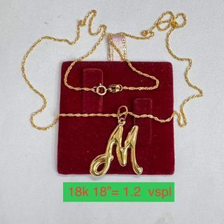18K Saudi Gold Initial Necklace