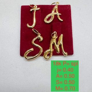 18K Saudi Gold Initial Pendant