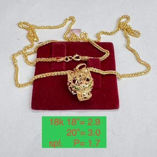 18K Saudi Gold Panther Necklace