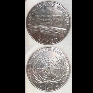 1979 25 Piso United Nations Conference on Trade and Development Commemorative PICC Silver Coin