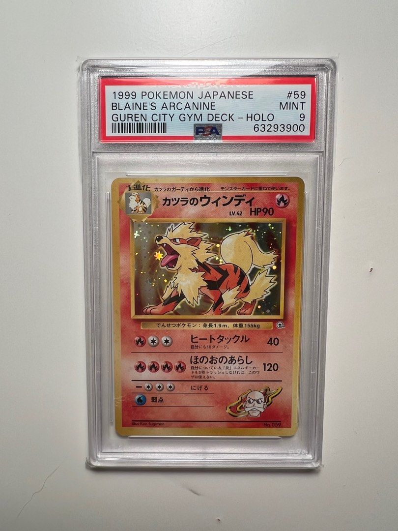 1999 Blaine's Arcanine PSA 9 Vintage Pokemon Card, Hobbies & Toys, Toys & Games on Carousell 1999 Blaine's Arcanine PSA 9 Vintage Pokemon Card, Hobbies & Toys, Toys & Games on Carousell
