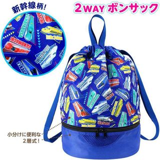 （分類：）位於 。 由 shop_nz 提交（商品編號 1301387077，圖片 1）。簡介： 。