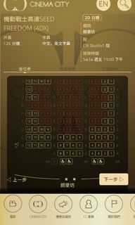 （分類：）位於 。 由 cherry.nt 提交（商品編號 1301380019，圖片 1）。簡介： 。