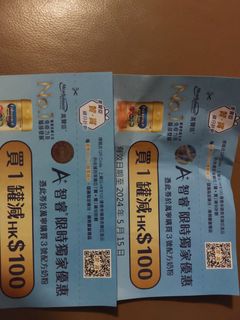 （分類：）位於 。 由 avrilh 提交（商品編號 1301453363，圖片 1）。簡介： 。