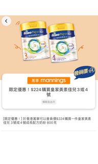 （分類：）位於 。 由 welcome240490 提交（商品編號 1301430445，圖片 1）。簡介： 。