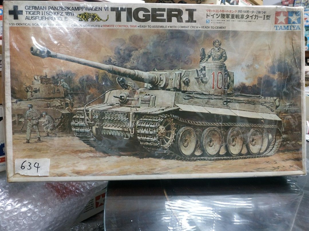 Tamiya 1/35 Panzerkampfwagen VI Tiger I Ausführung E (Sd.Kfz.181) Early Producti | UK