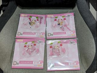 （分類：）位於 。 由 alphonseakatsuki 提交（商品編號 1301366975，圖片 1）。簡介： 。