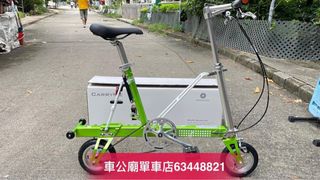 （分類：）位於 。 由 Birdy63448821 提交（商品編號 1224597012，圖片 1）。簡介： 。